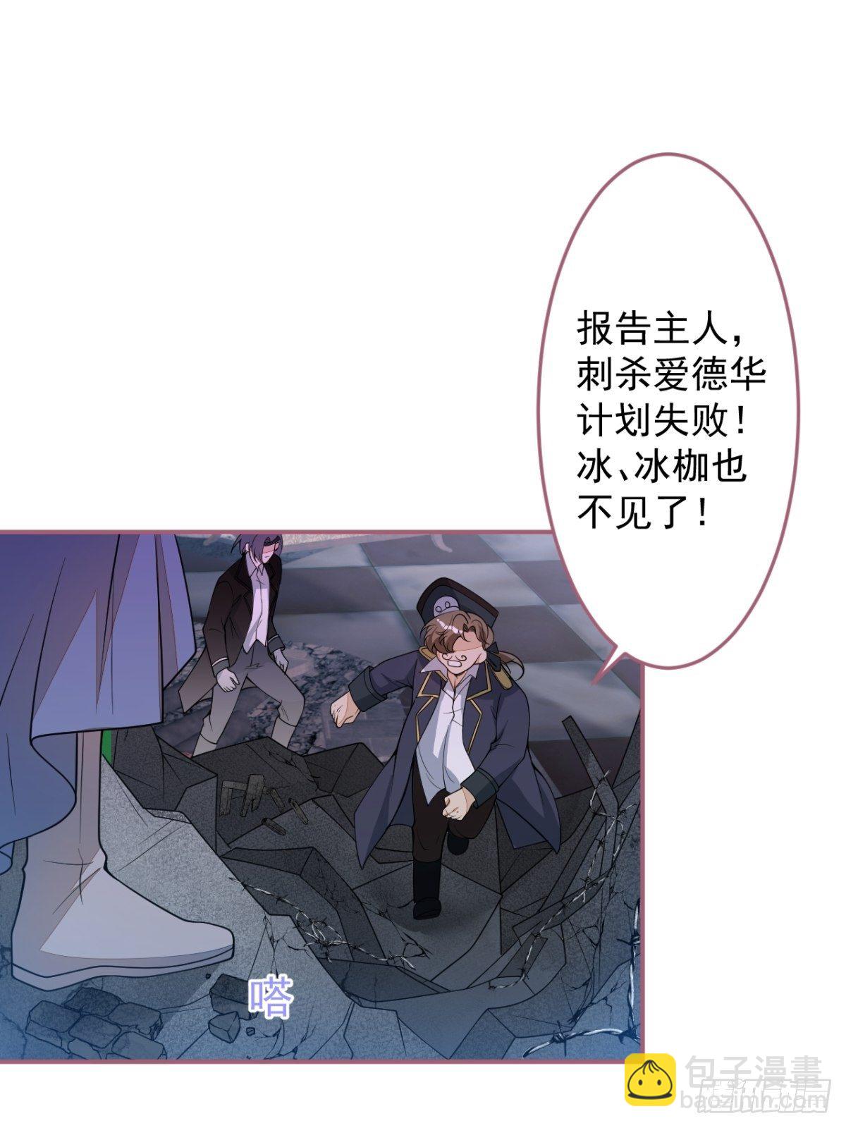 11-小白兔大战大灰狼27