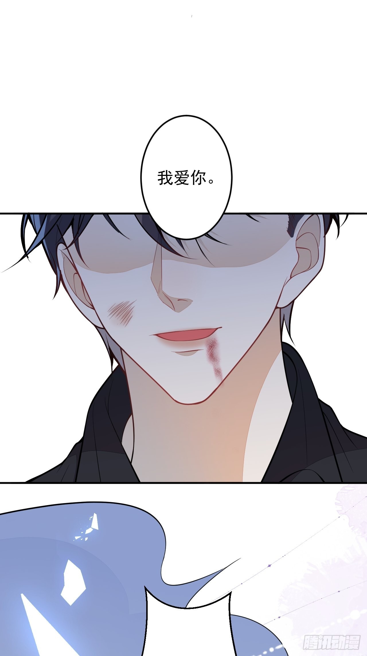 62-我爱你35