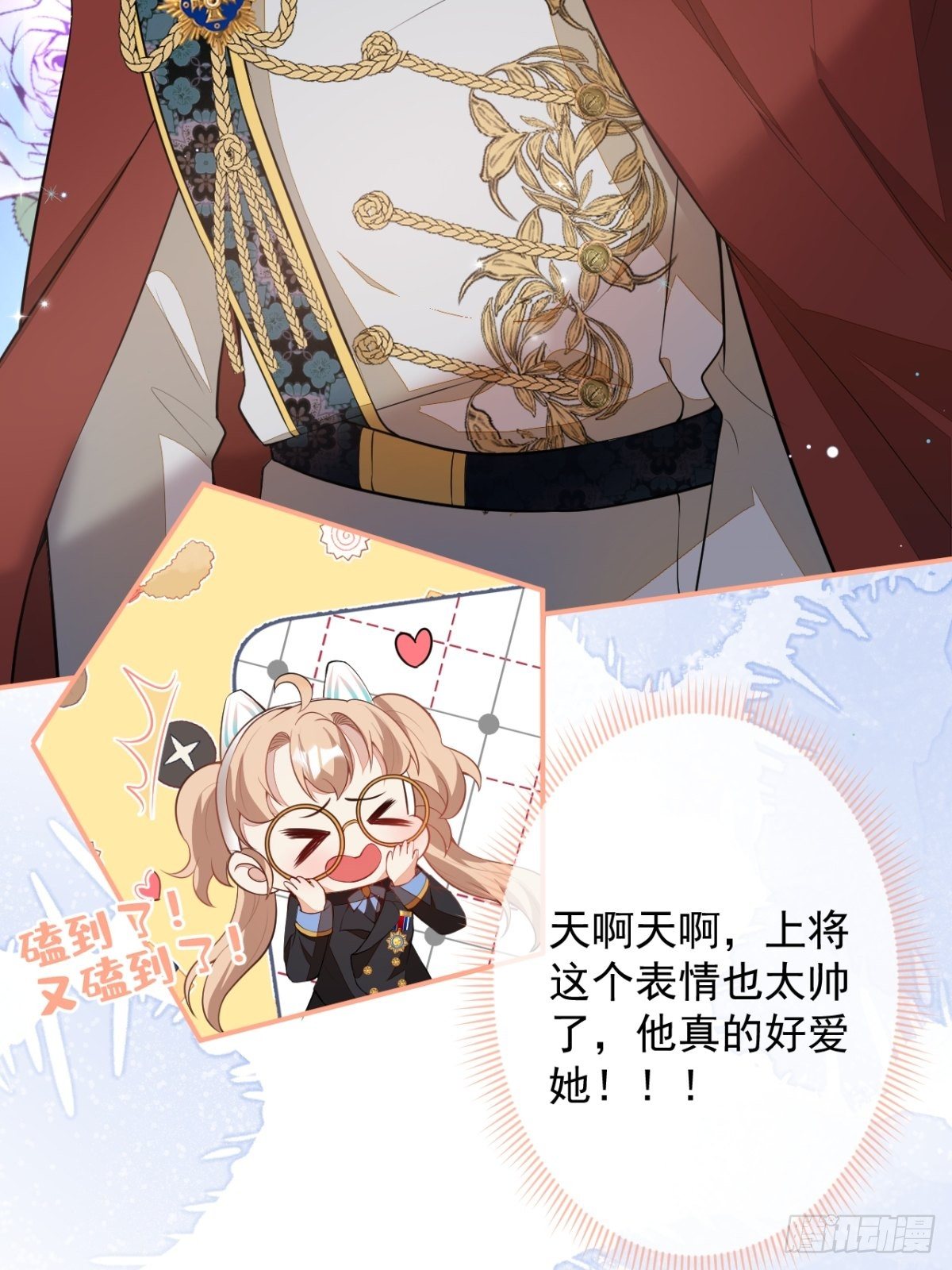 18-算数鬼才！买卖小天才！41