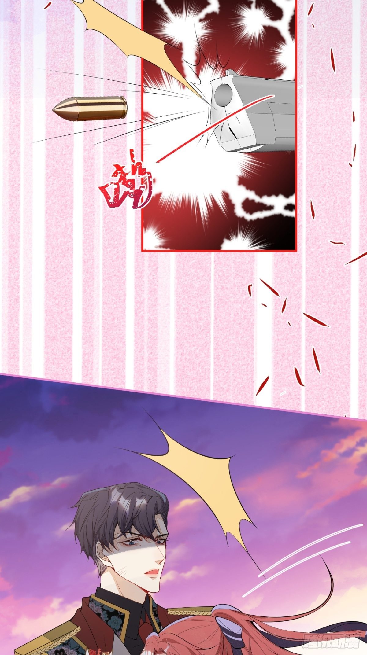 27-坠崖5