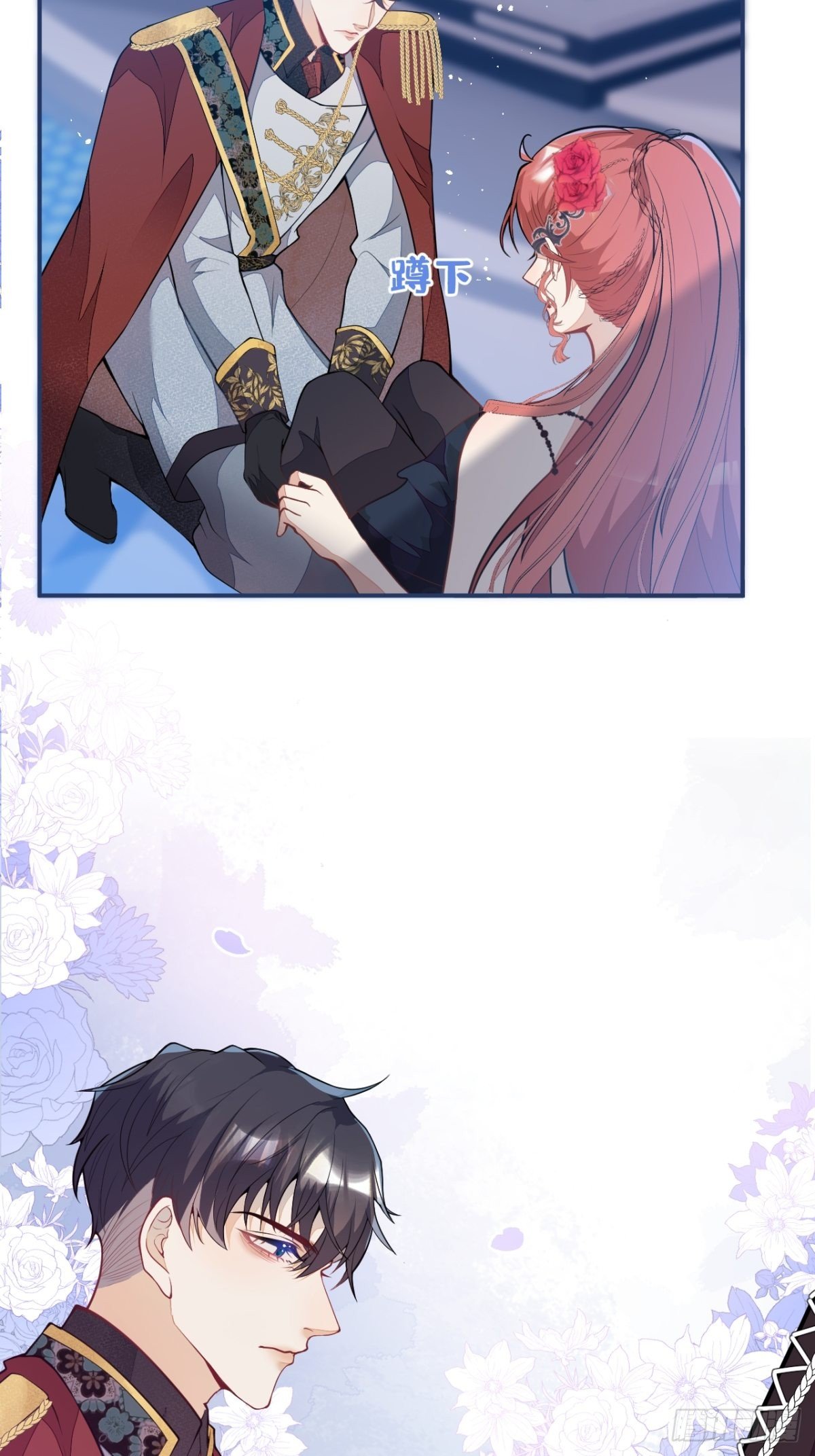 10-身份被发现了？11