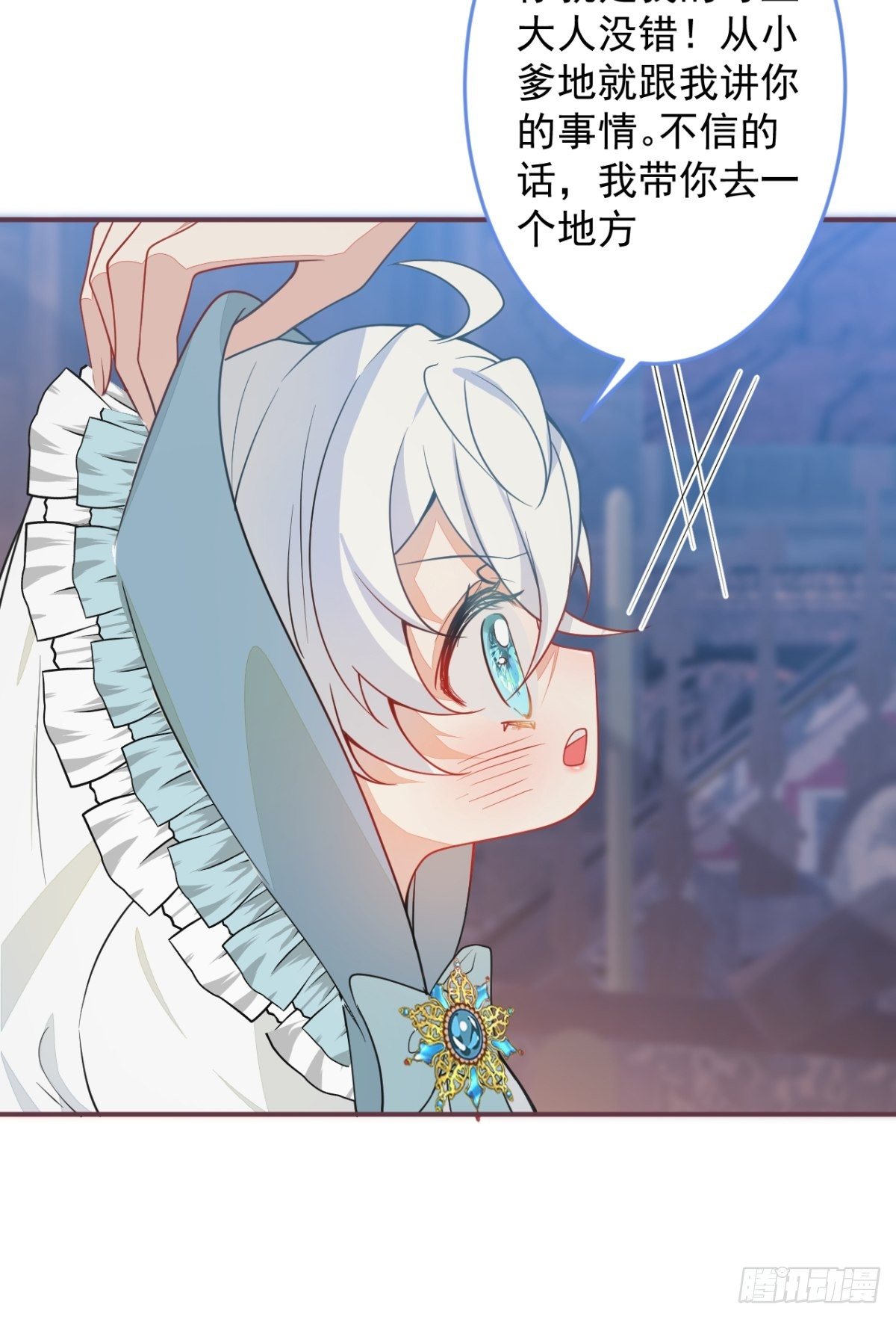 8-私生饭不是吧？！7