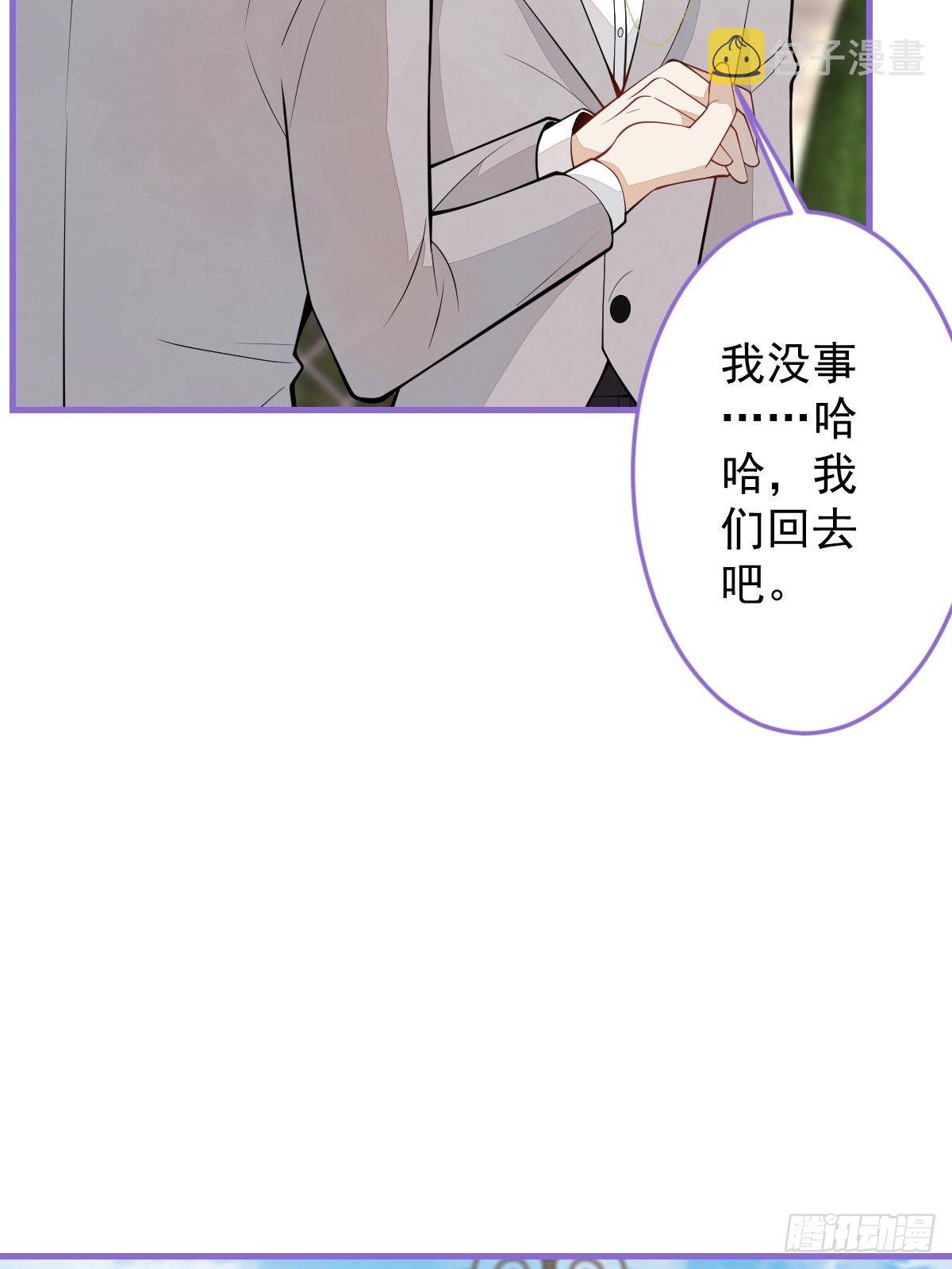 40-暴打小绿茶50