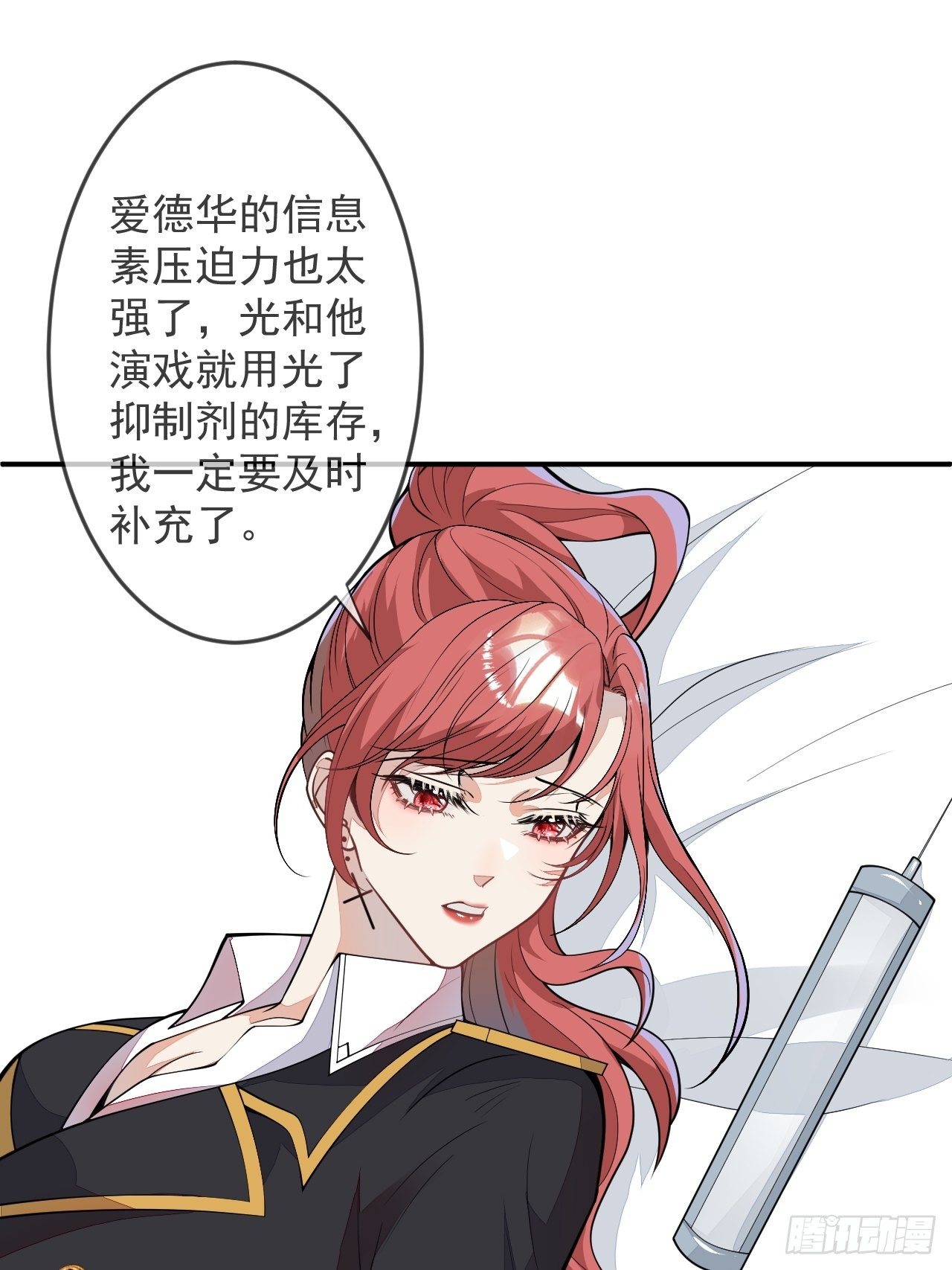 50-囚禁15