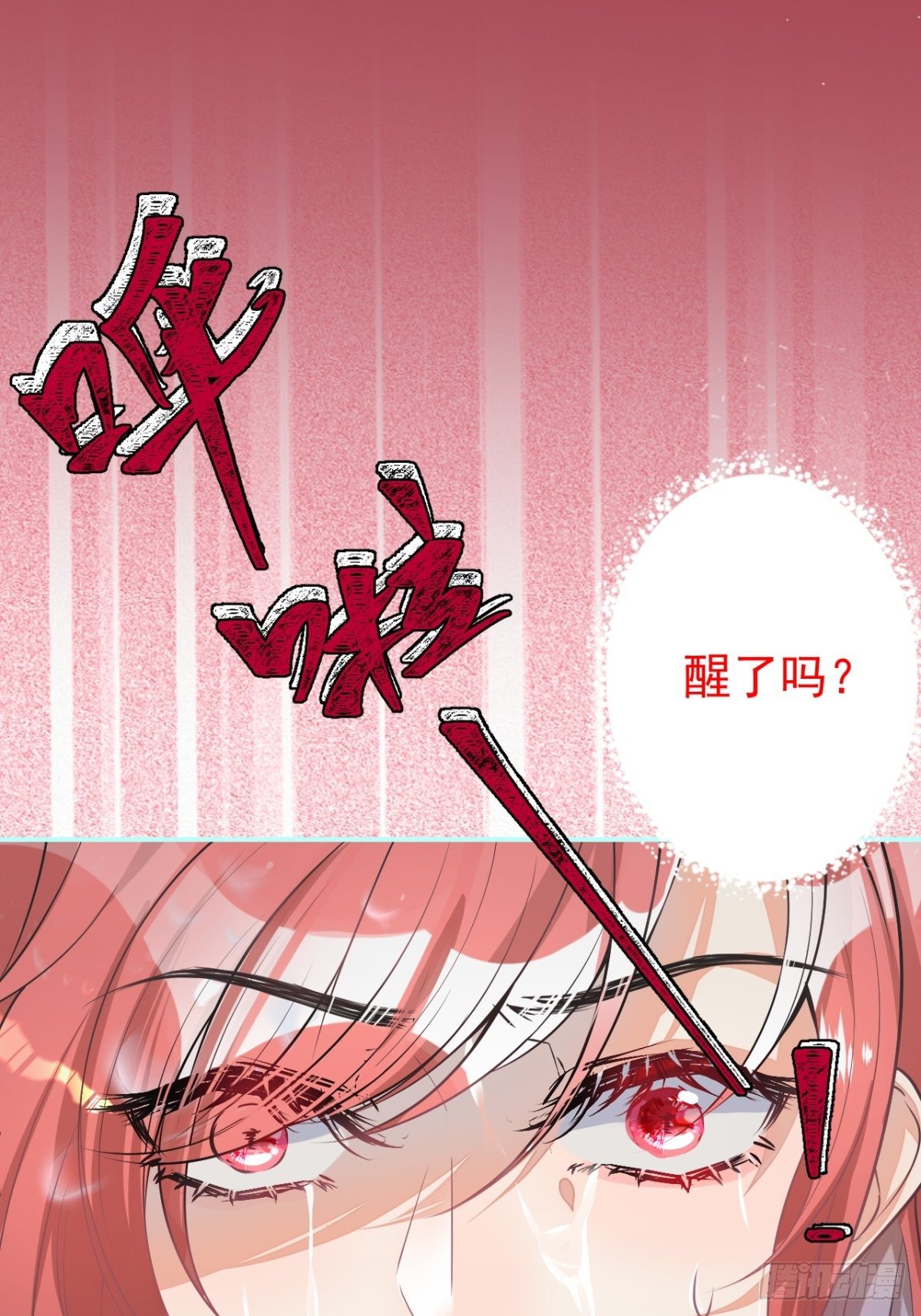 1-只想投胎不想上班。88