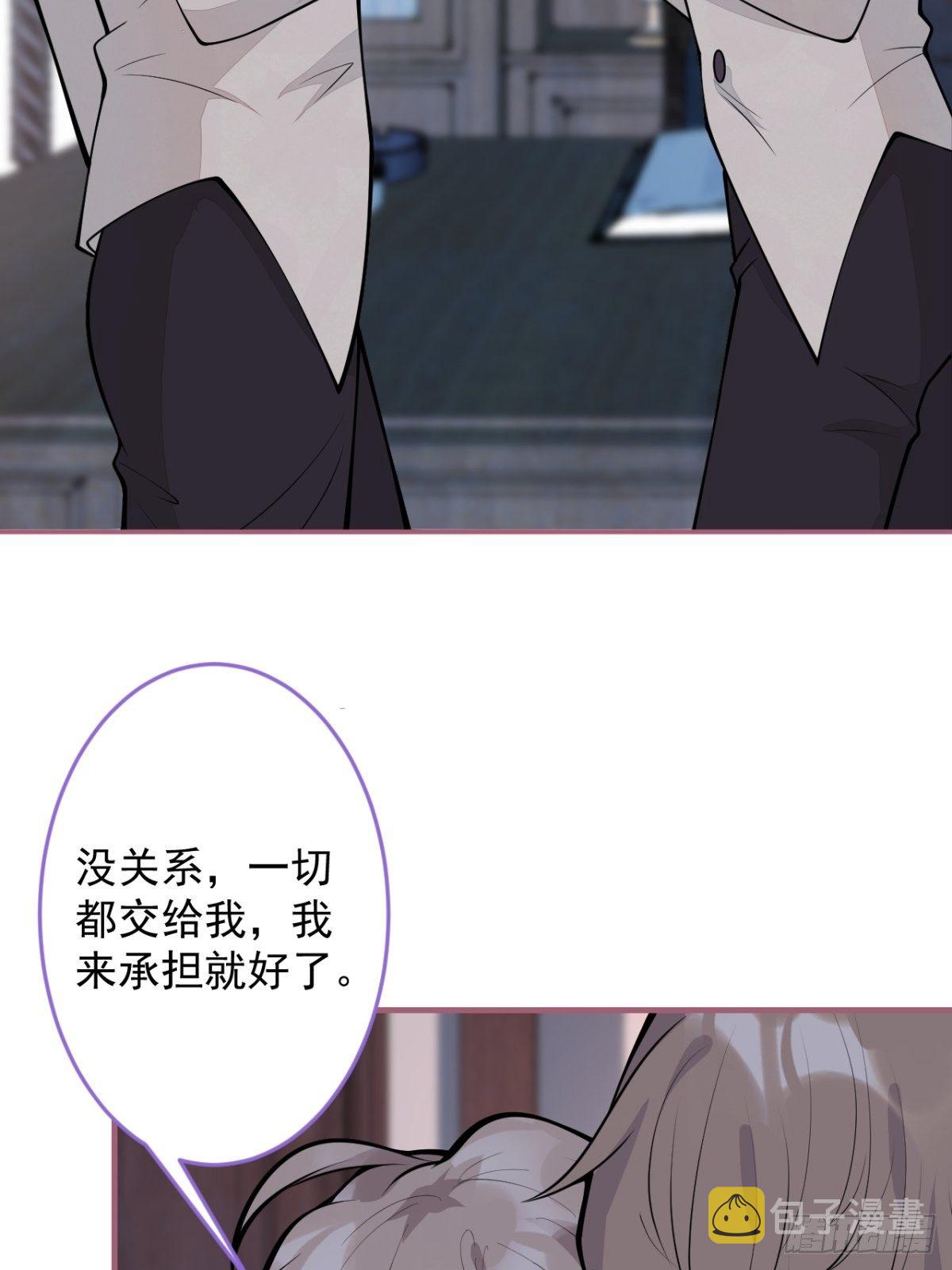 42-最后一件事42