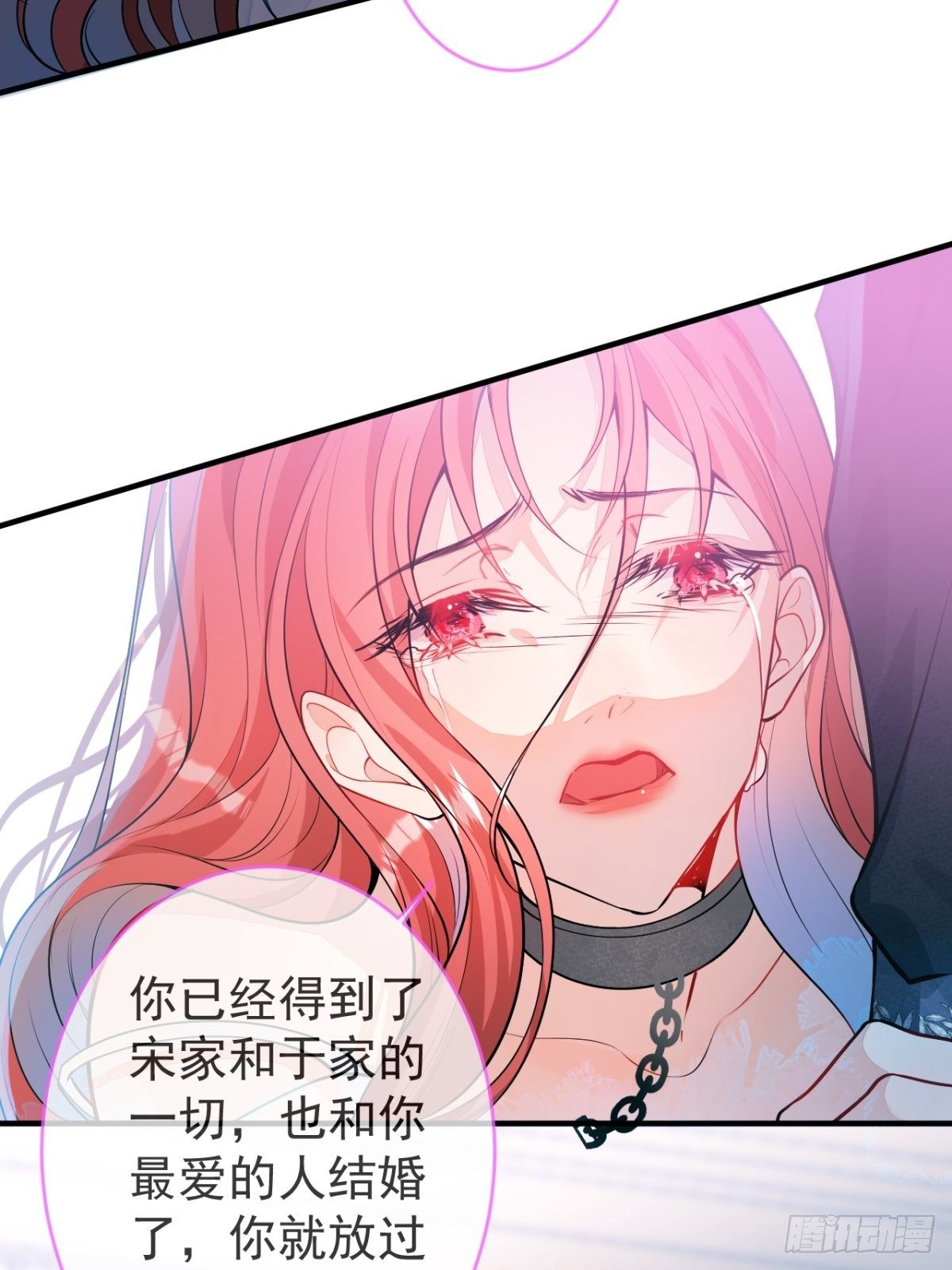 1-只想投胎不想上班。23