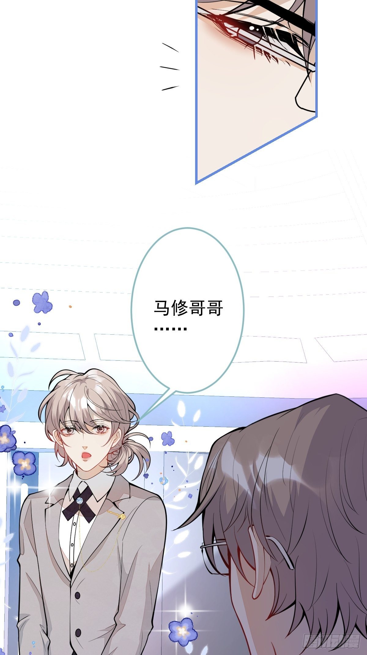 38-众口纷纭5