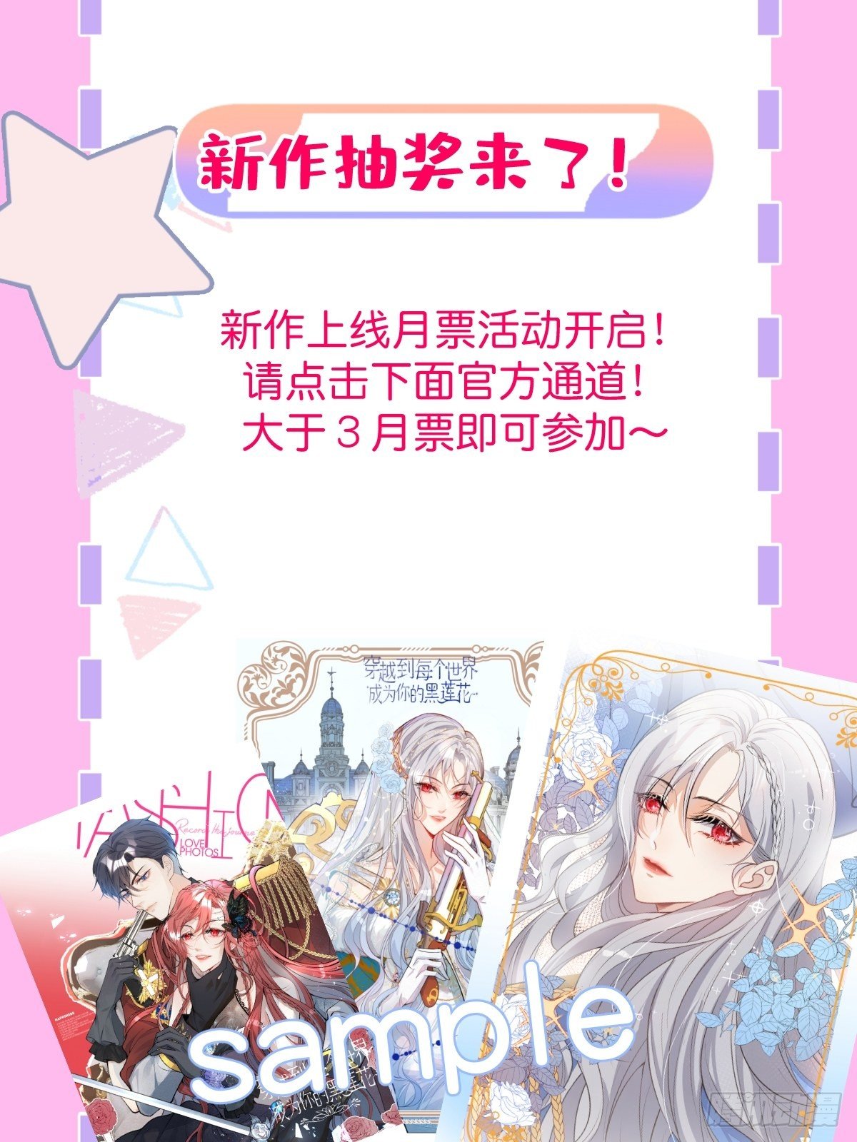 1-只想投胎不想上班。100