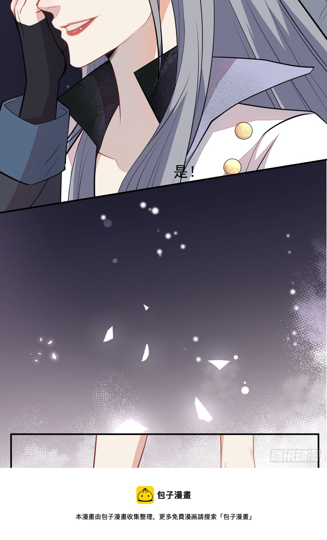 54-拉伊朵12