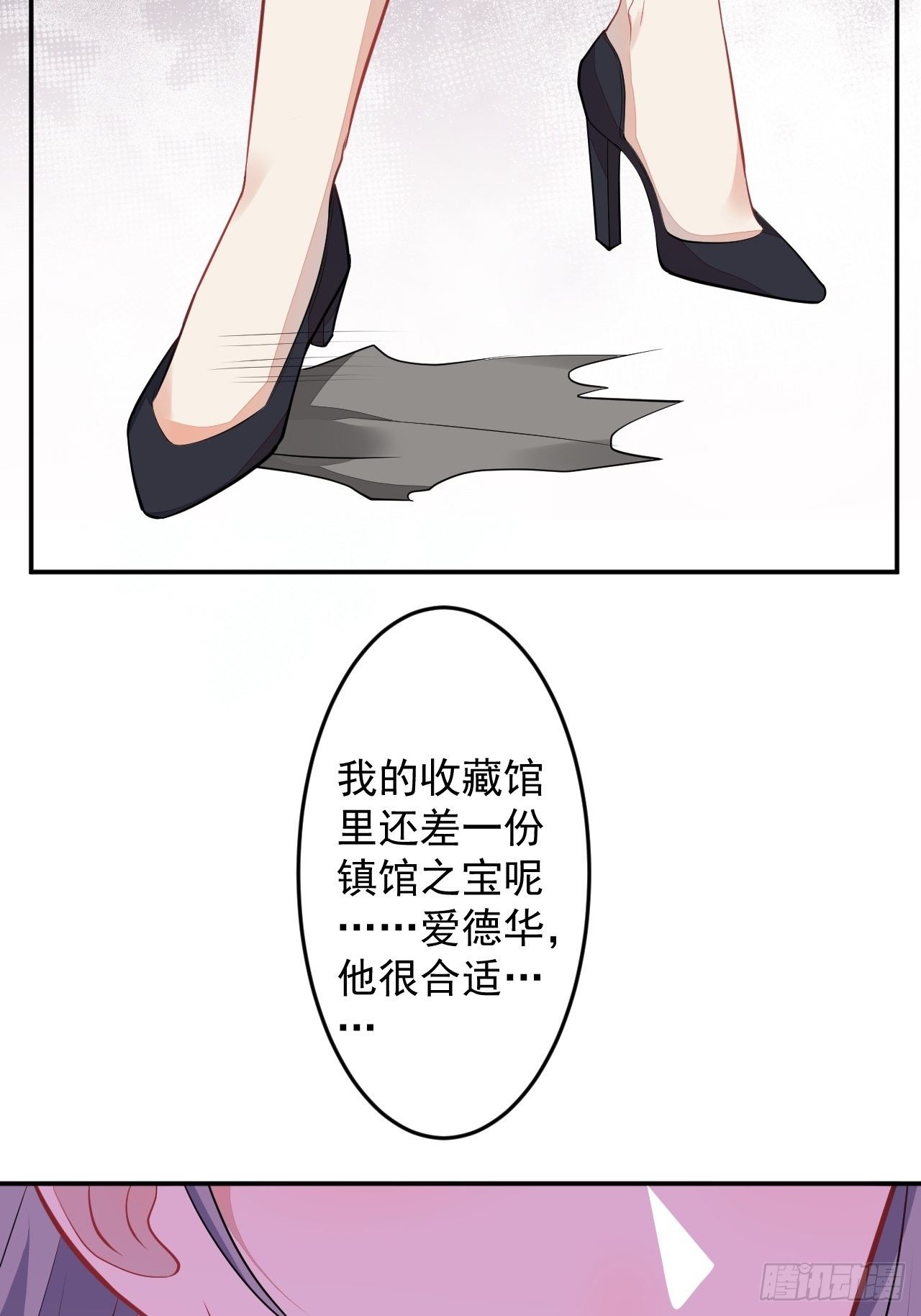 54-拉伊朵13