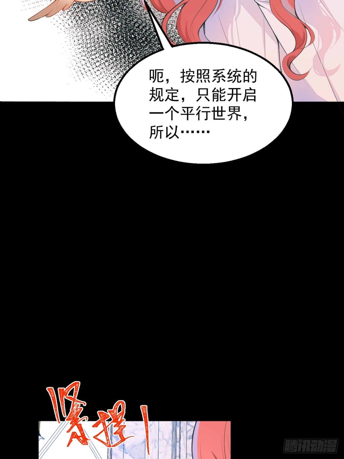 1-只想投胎不想上班。57