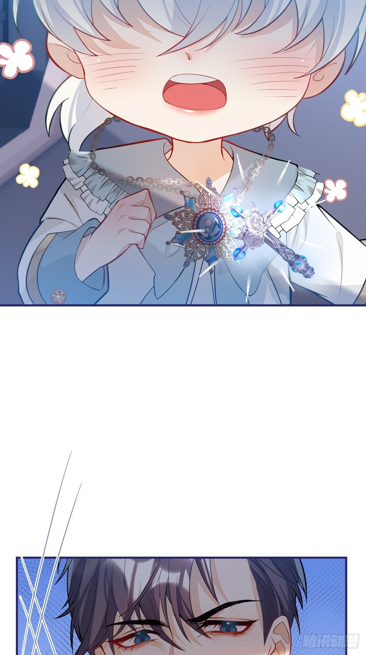 9-英雄救美54