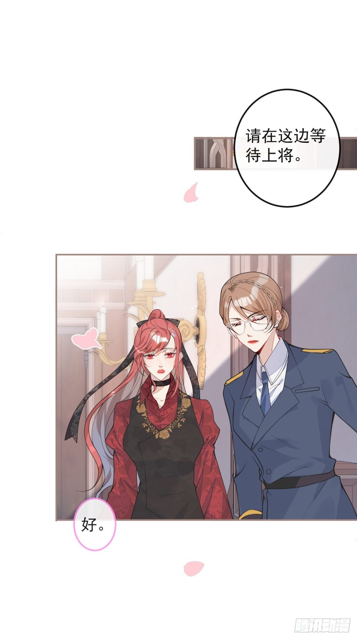 4-要是不长大就好了2