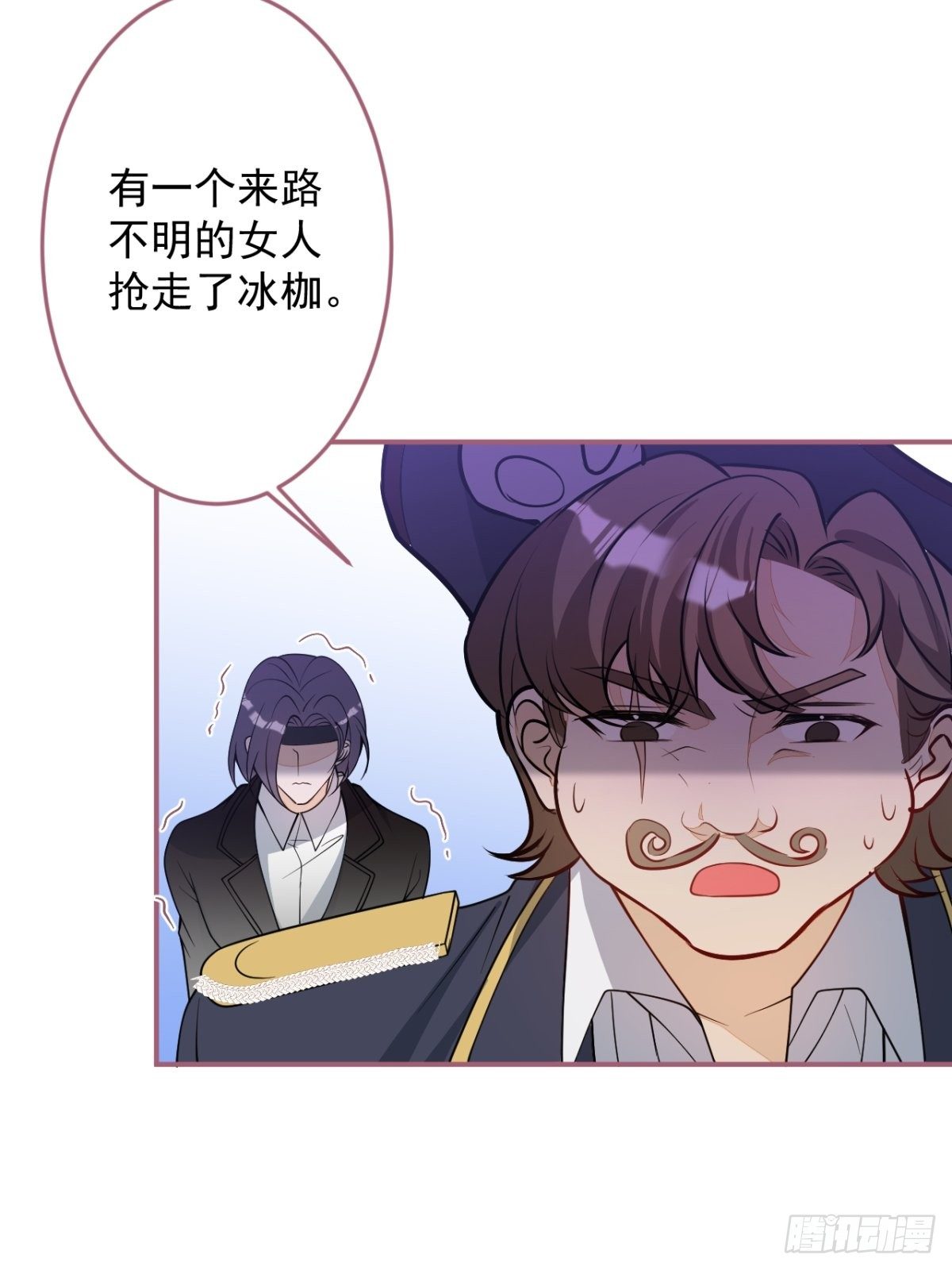 11-小白兔大战大灰狼31