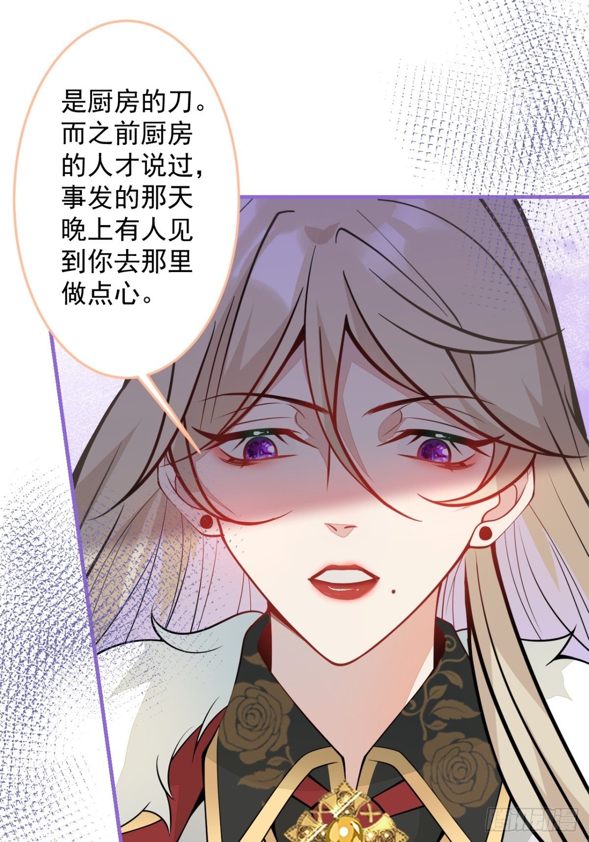 44-隔阂20