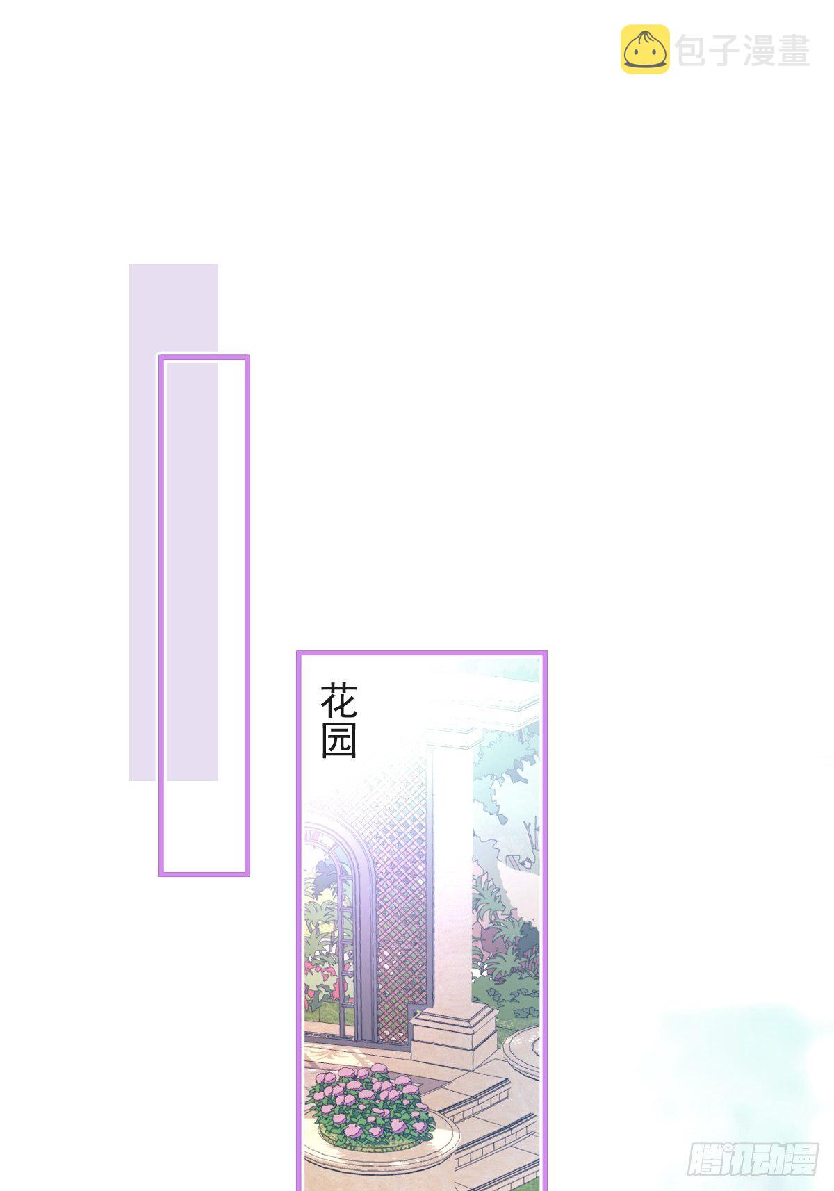 25-带你看小金库2