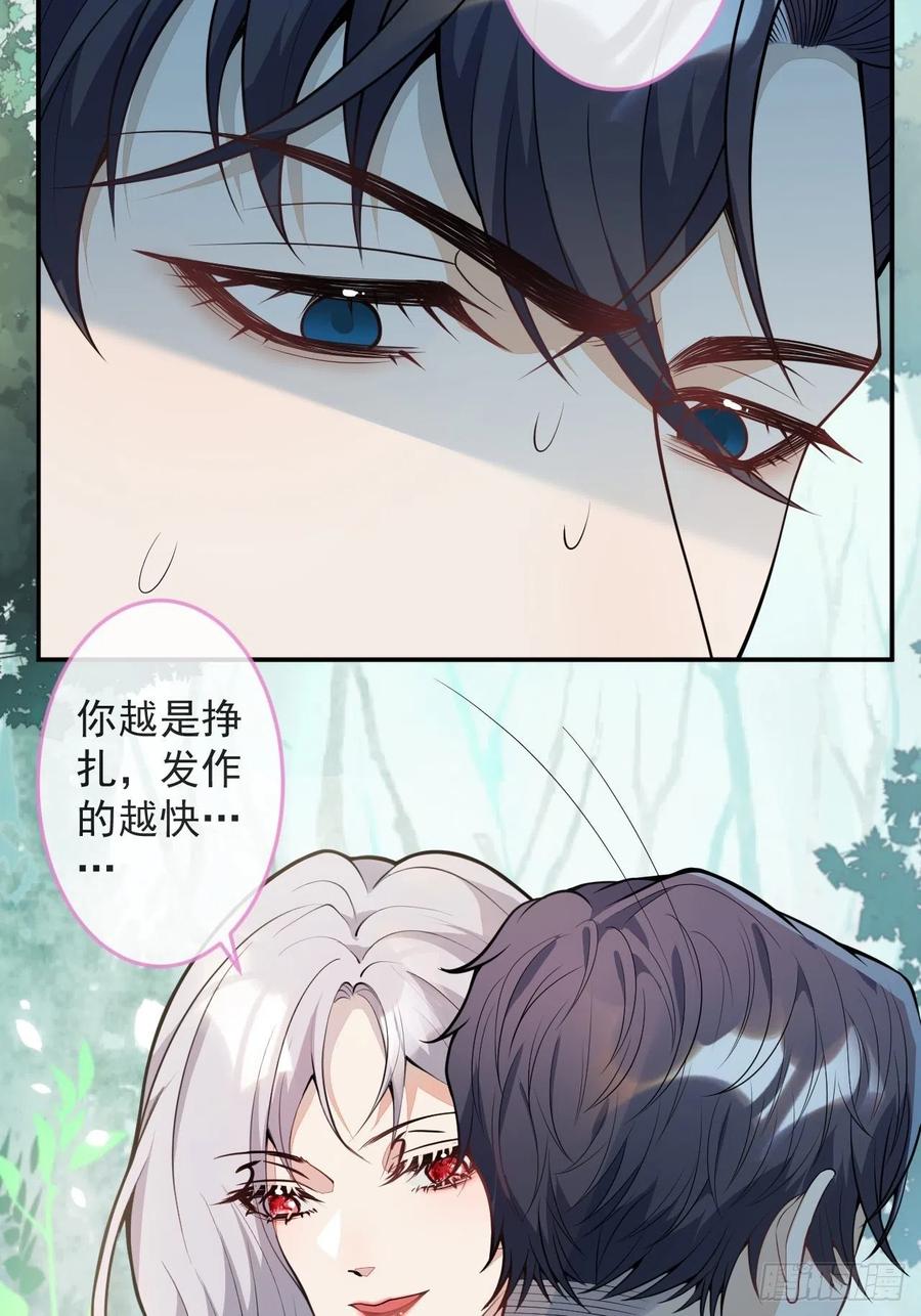 49-希雅41