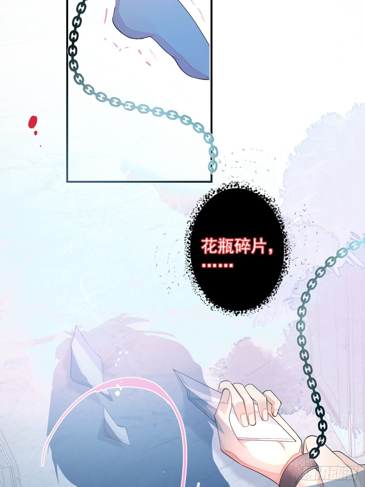 1-只想投胎不想上班。5