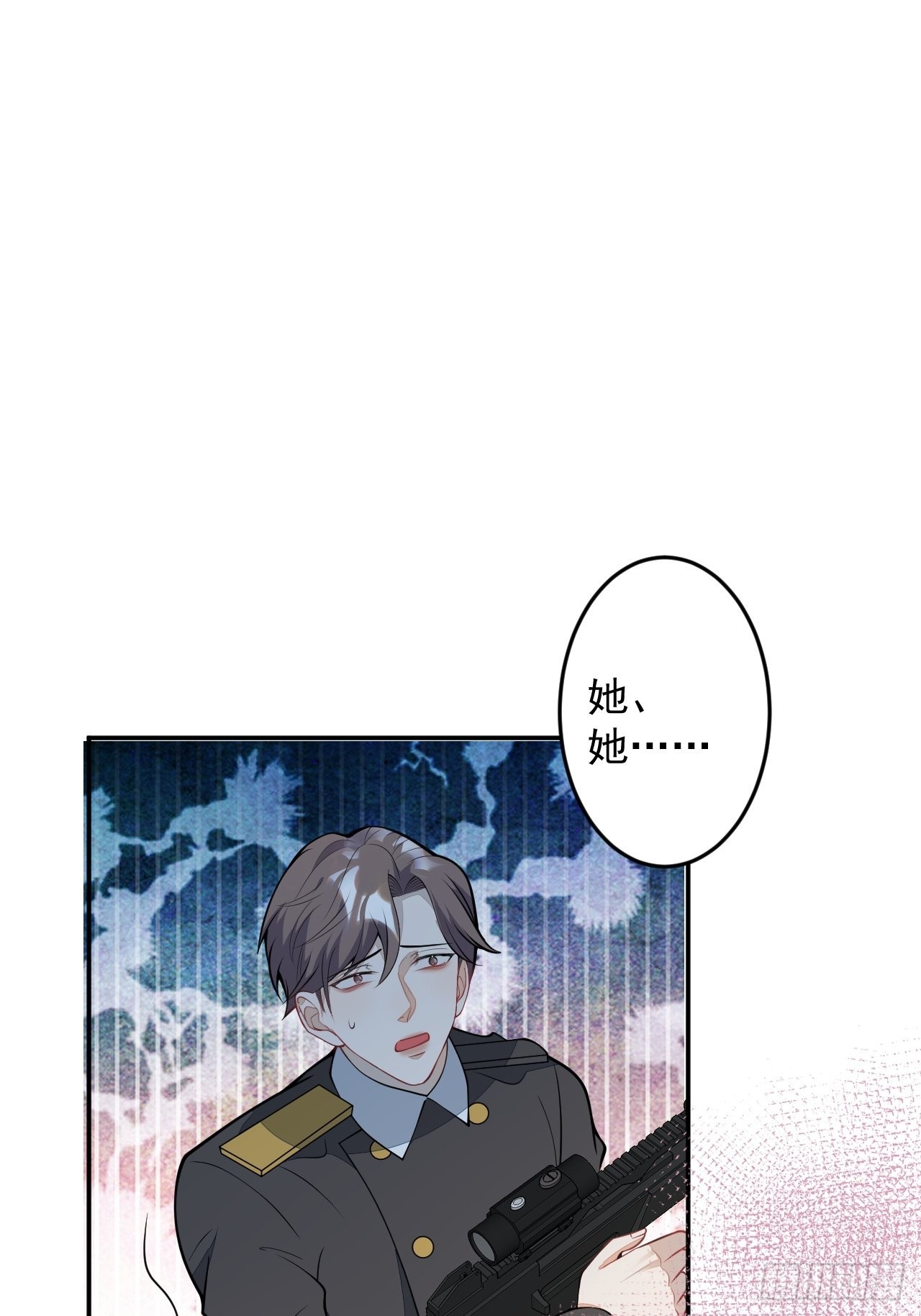61-战神希雅53