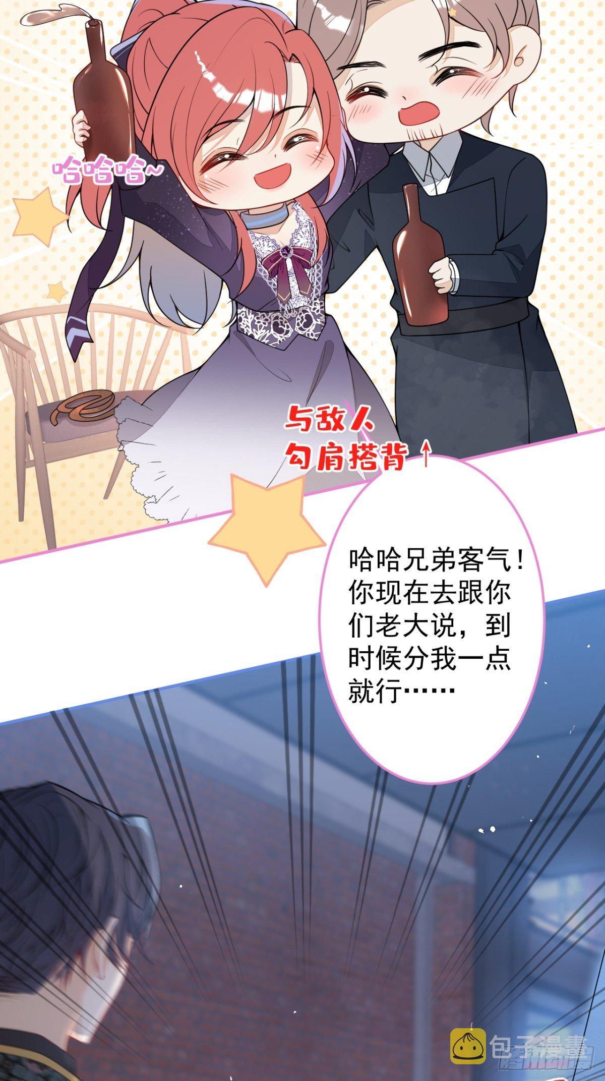 18-算数鬼才！买卖小天才！63