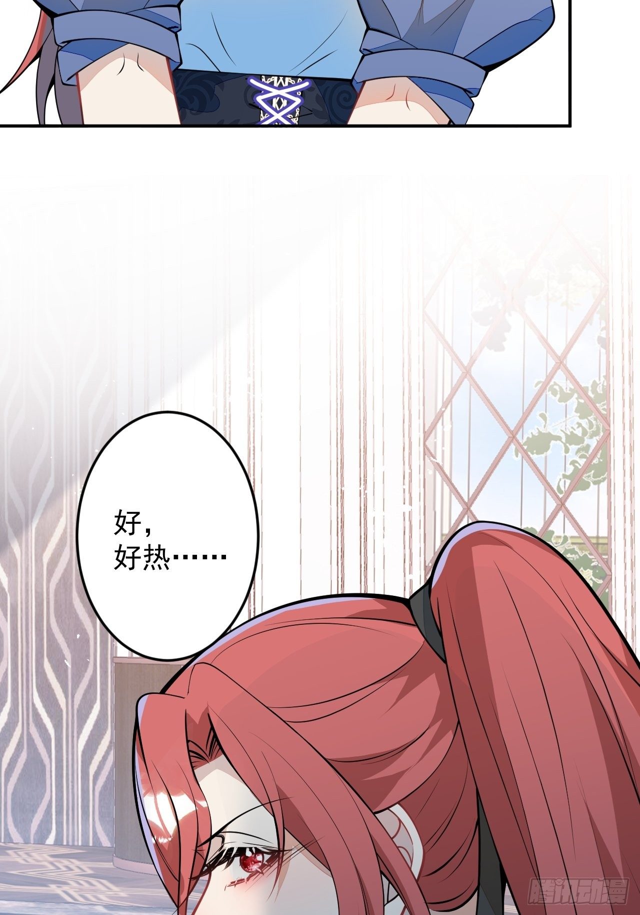 54-拉伊朵33