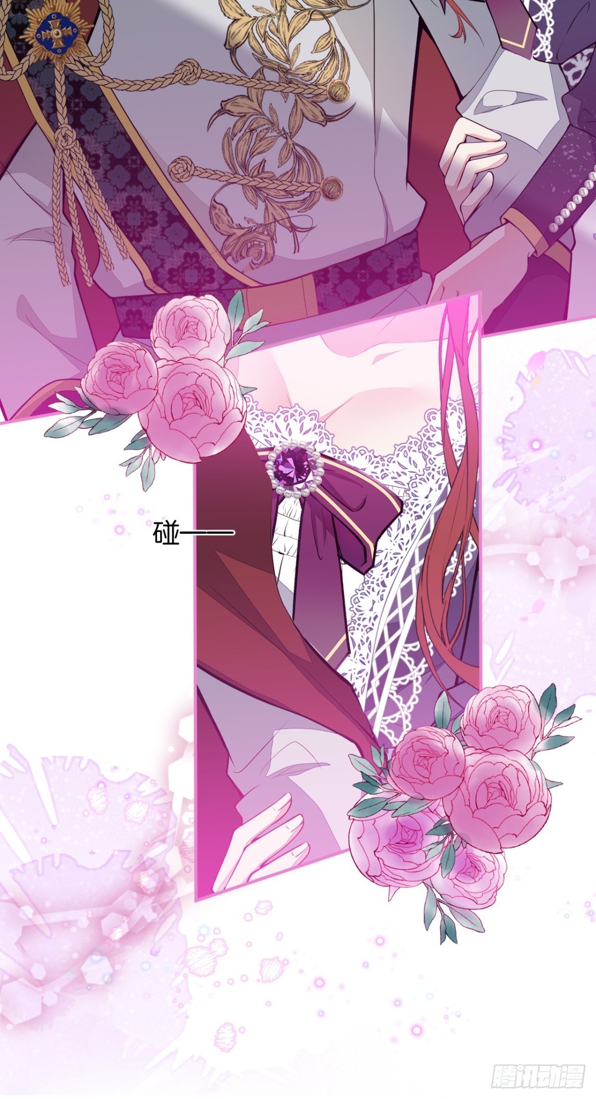 16-他心动了？14