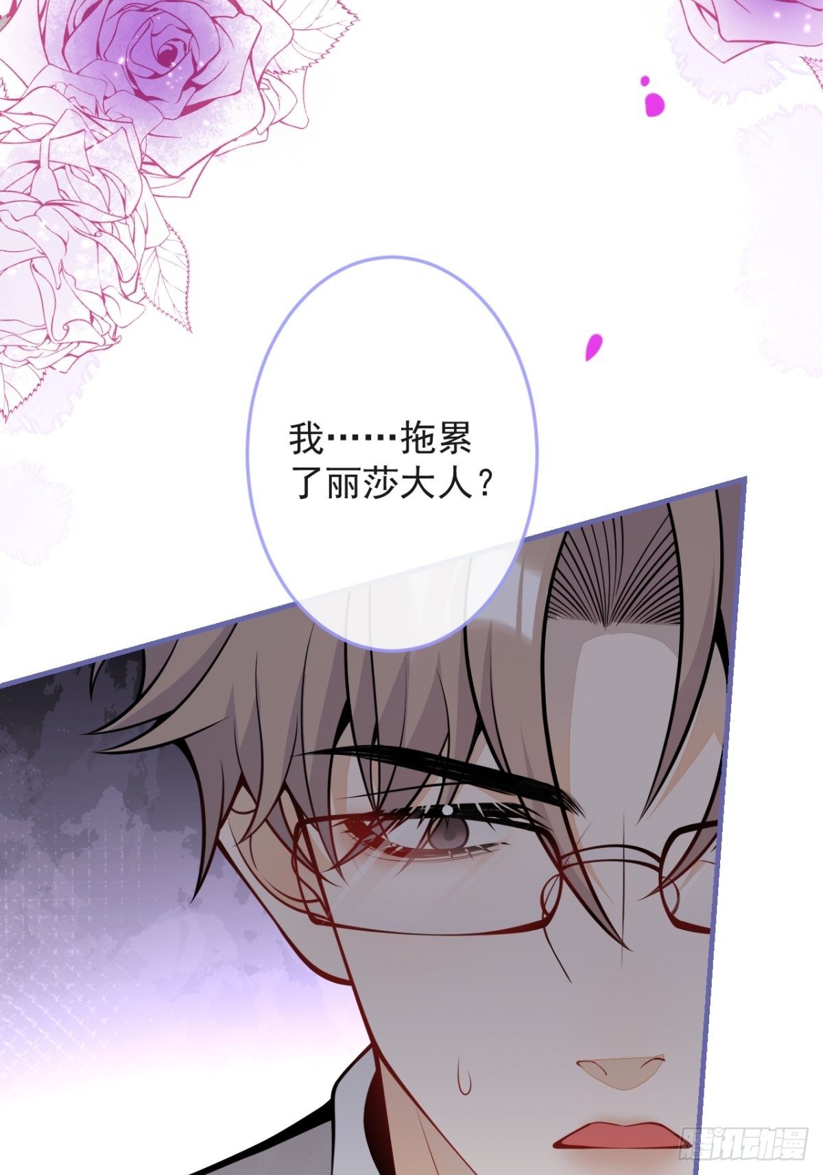 42-最后一件事35
