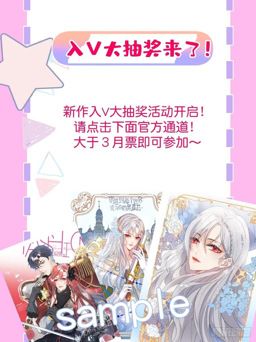 32-我来亲自服侍你59