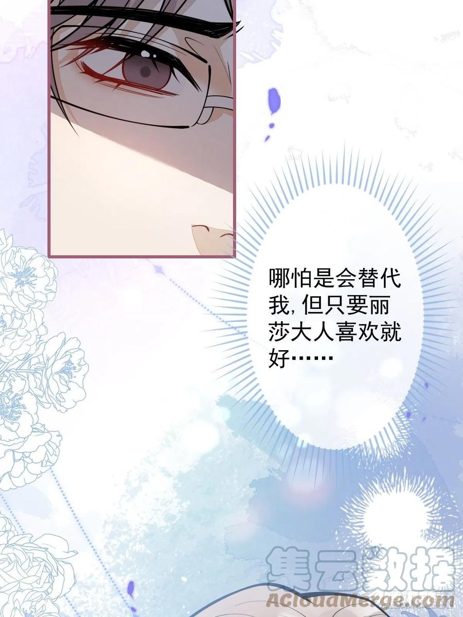 37-不要忘记我33