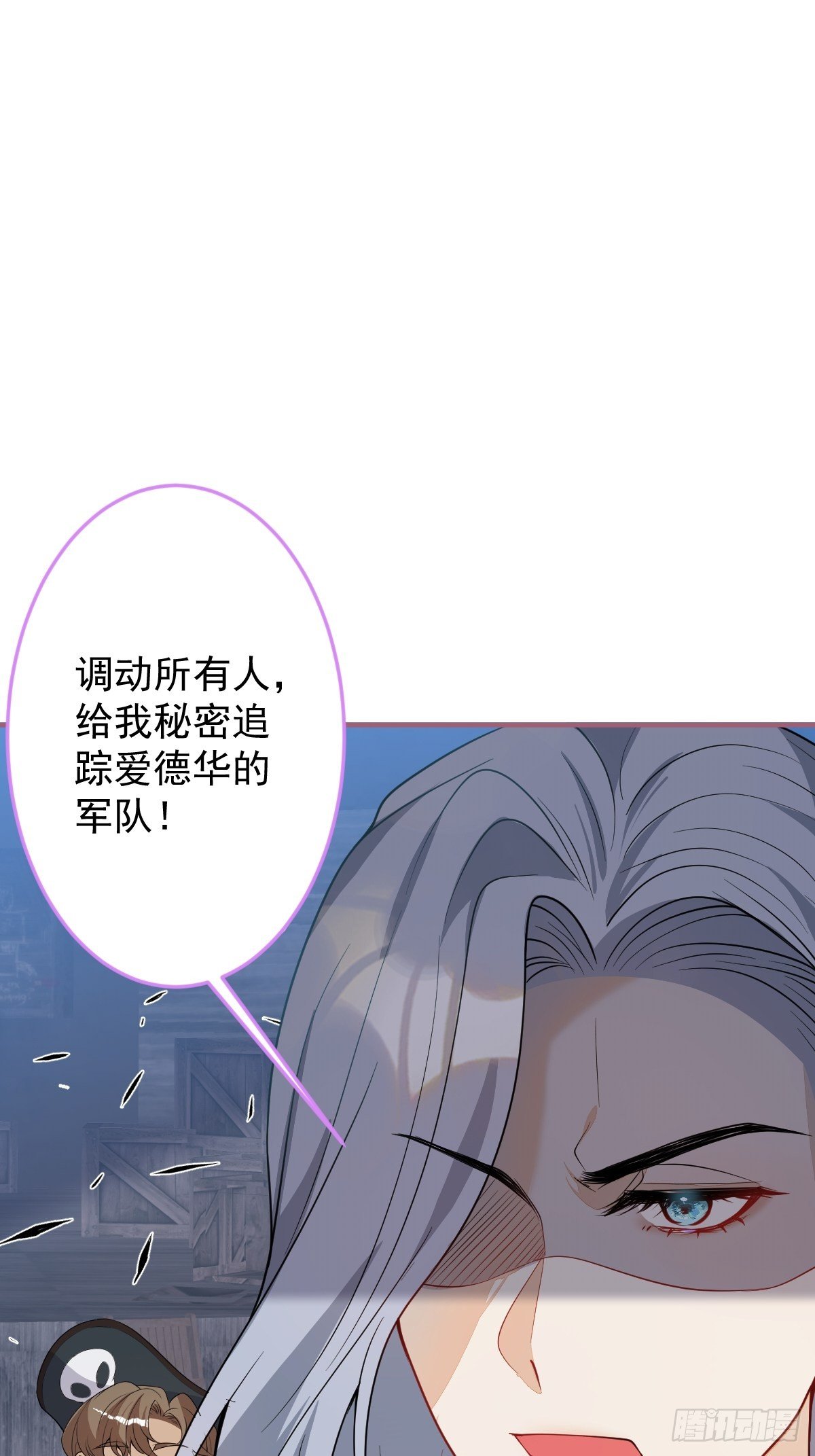 11-小白兔大战大灰狼39