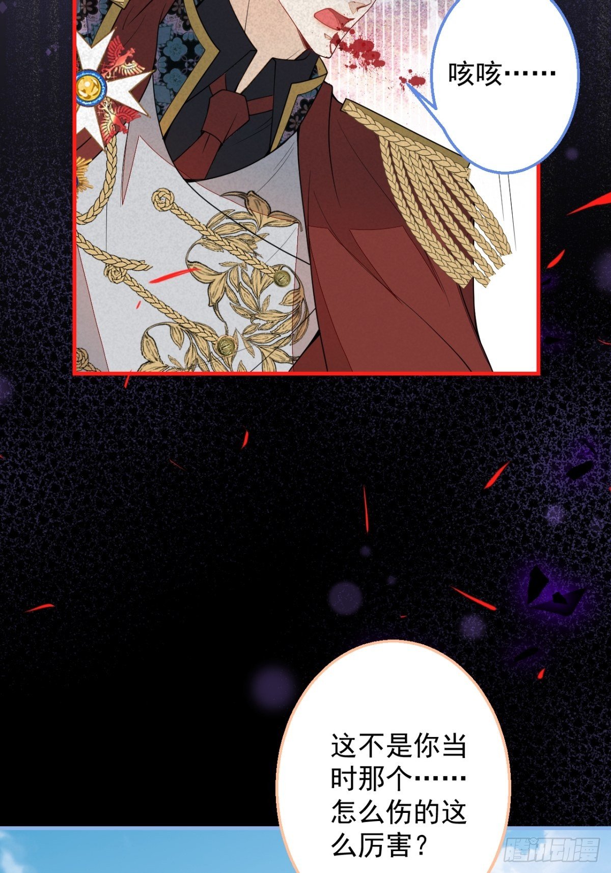 28-美女变兄弟？44