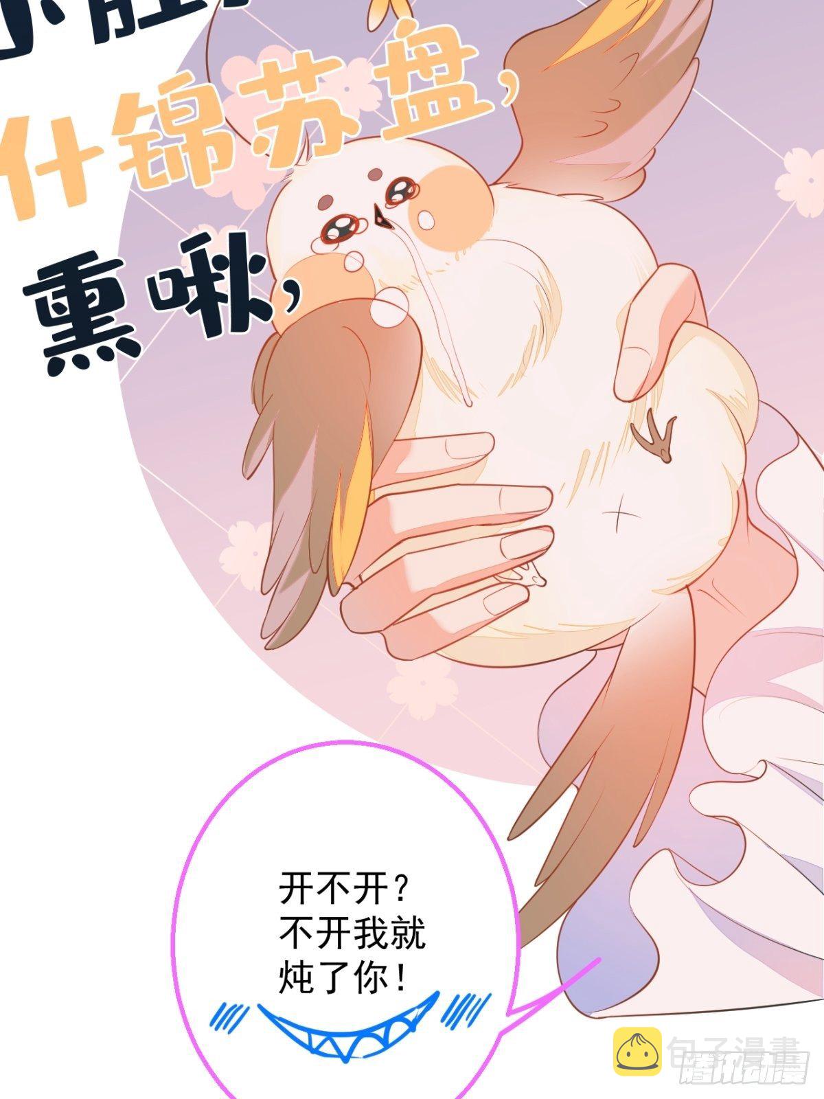 1-只想投胎不想上班。62