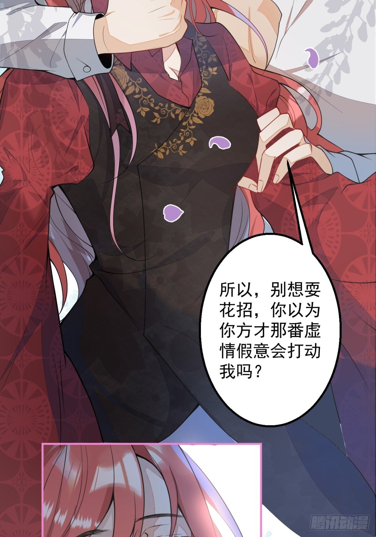 4-要是不长大就好了16
