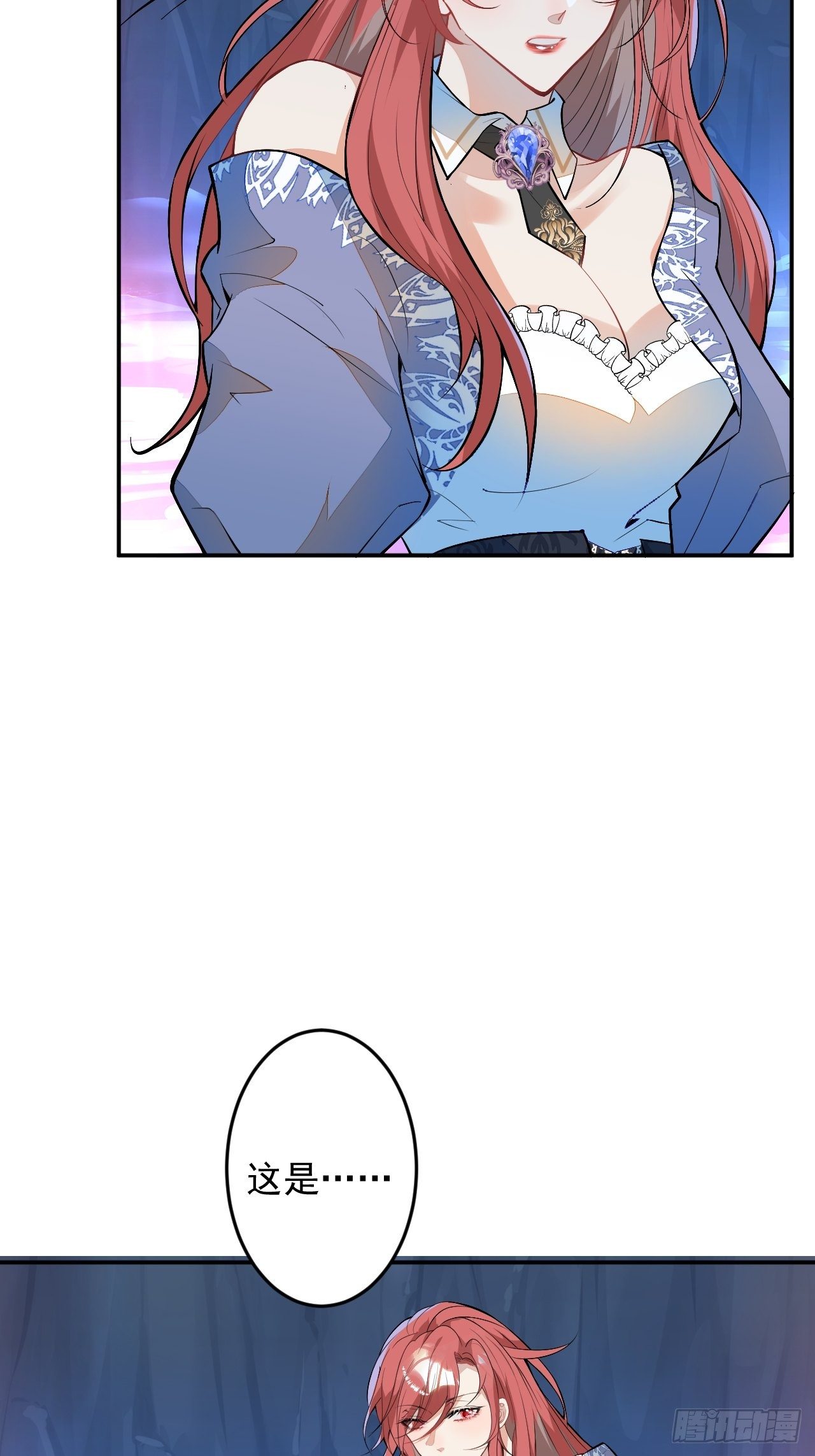 58-胎气？！5