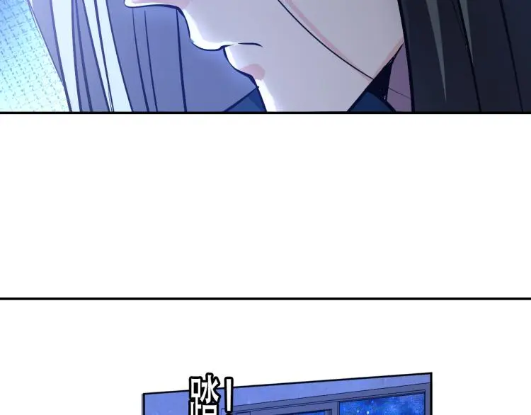 第100话 灵根猎人99