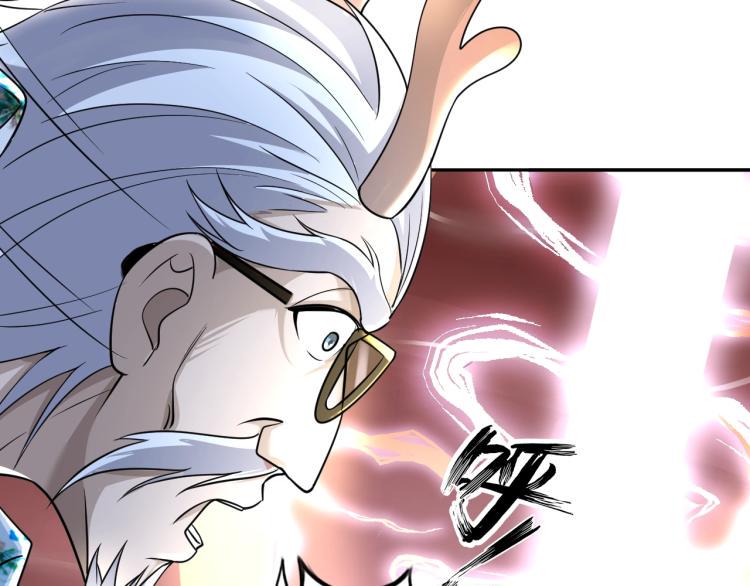 第52话 第二人格21