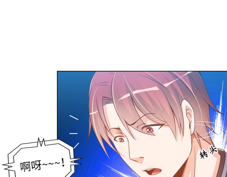 第7话 东海宗五符将52