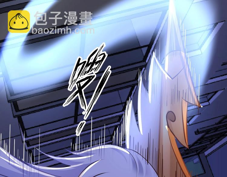 第17话 拯救龙女的办法竟是…7