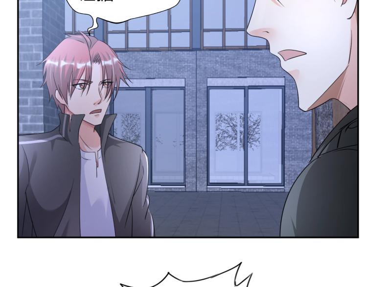 第59话 硬闯阵法！55