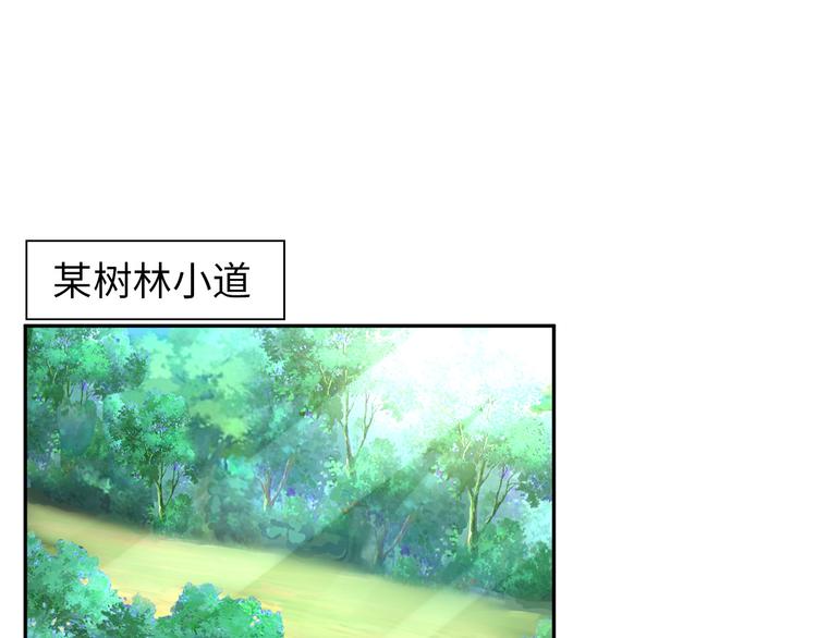 第85话 逼入窘境26
