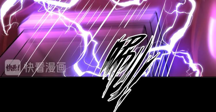 第51话 一个字就是上！20