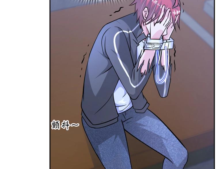 第58话 阴谋惊现？！46