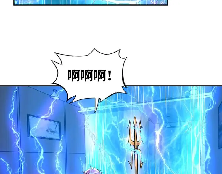 第100话 灵根猎人75
