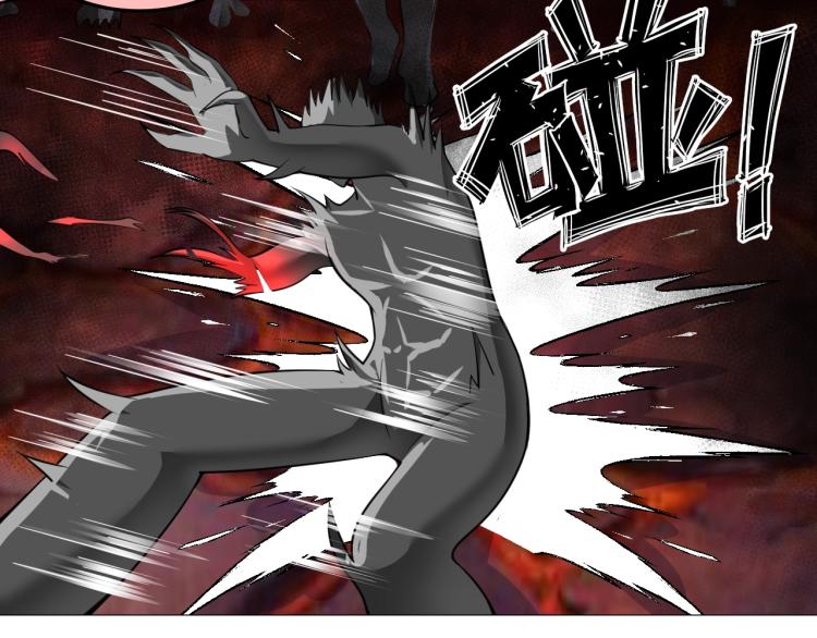 第47话 真正的男人！64