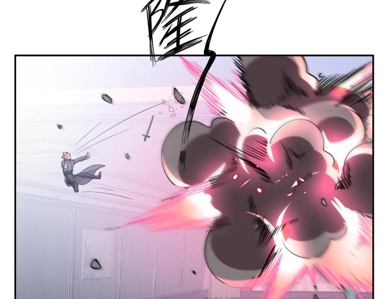 第64话 意想不到82