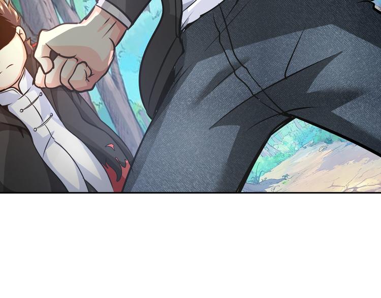 第79话 对阵影魔宗93