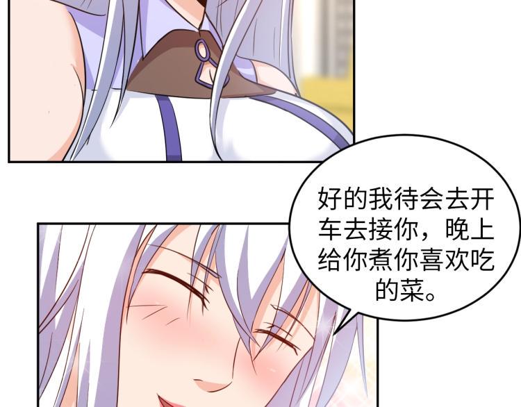 第55话 大战告捷60