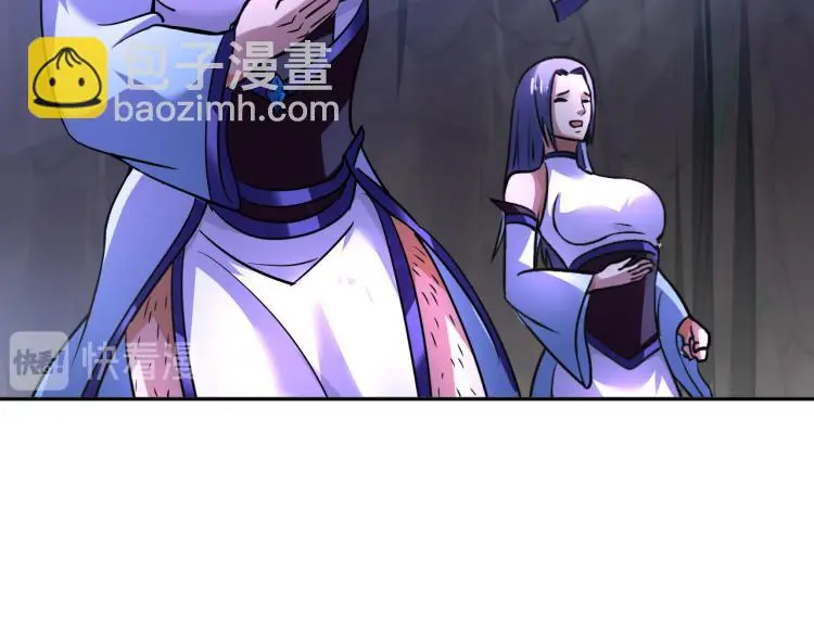 第96话 肉蛋葱鸡69