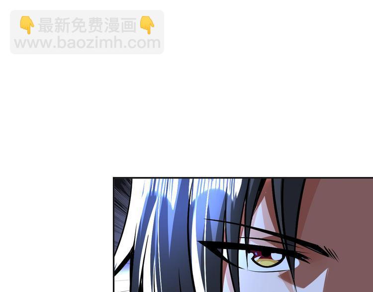 第85话 逼入窘境58